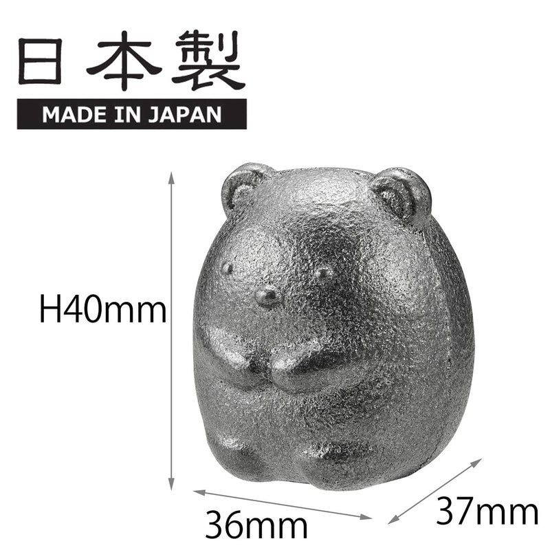 أو إس كيه OSK TBN-1 Nambu Ironware Sumikko Gurashi Shirokuma كرة حديدية مصنوعة في اليابان، مكملات الحديد، تحسين فقر الدم، سهلة، لطيفة، سهلة الاستخدام، وعاء الحث، غلاية الطبخ، مخللات الشاي، مخللات النخالة - Image 4